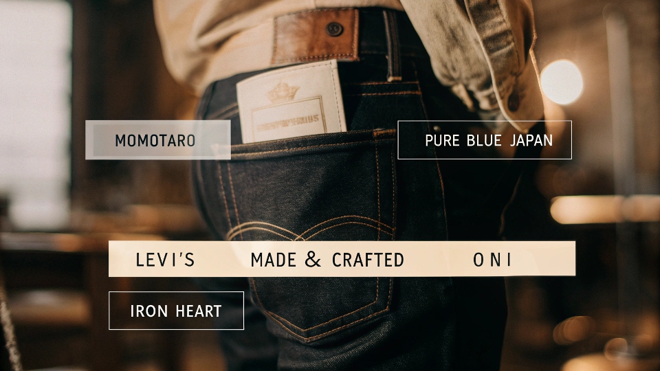 Premium Denim Brands